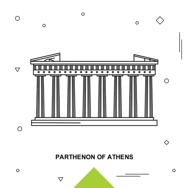 Parthenon Atina Vektör Çizim — Stok Vektör