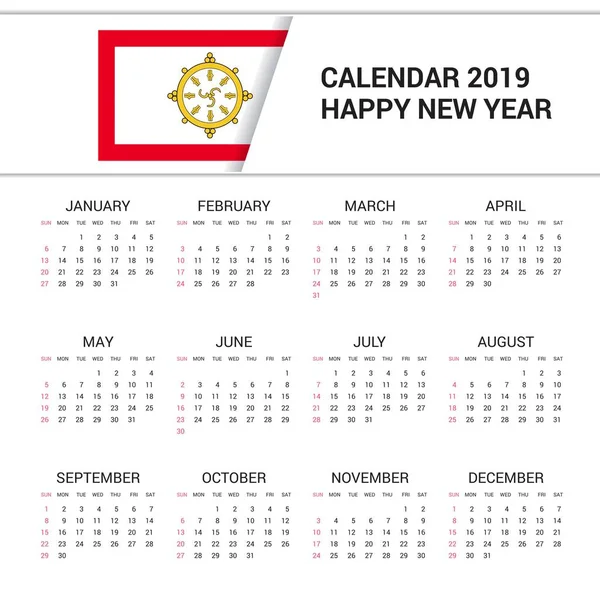 Calendario 2019 Sikkim Fondo Bandera Idioma Inglés — Vector de stock