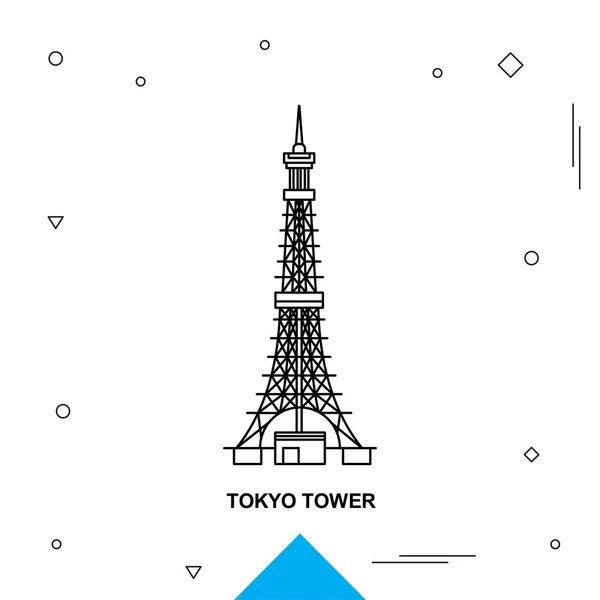 Tokyo Tower Vector Illustration — Stock Vector