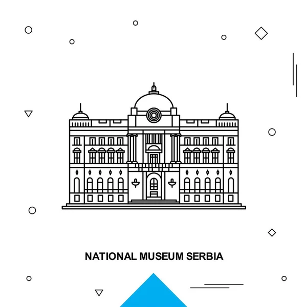 国立博物館セルビア スカイライン ベクトル図 — ストックベクタ