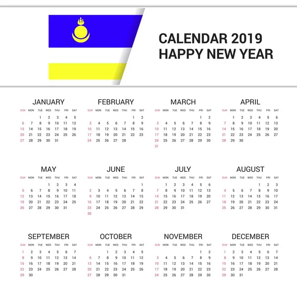 Ιστορικό Ημερολόγιο 2019 Buryatia Σημαία Αγγλική Γλώσσα — Διανυσματικό Αρχείο