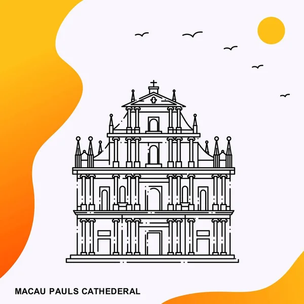 Macau Pauls Cathederal Poster Şablonu Seyahat — Stok Vektör