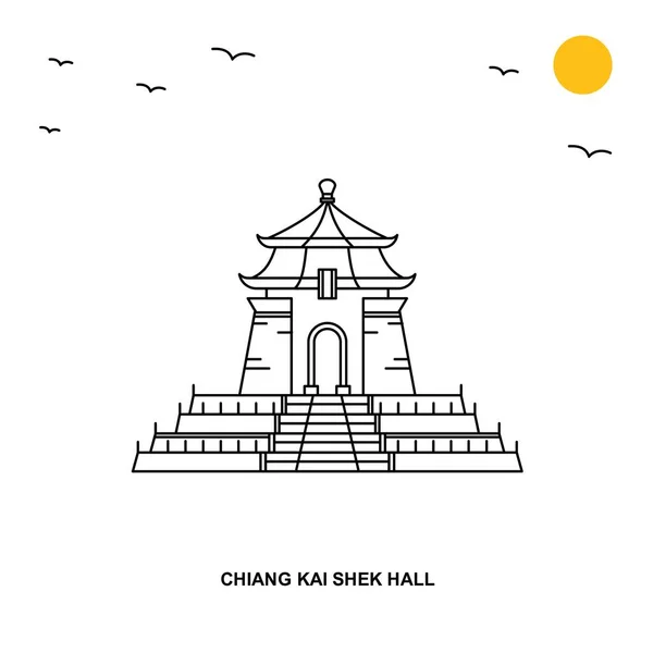 Chiang Kai Shek Hall Monumen World Travel Ilustrasi Alami Latar - Stok Vektor