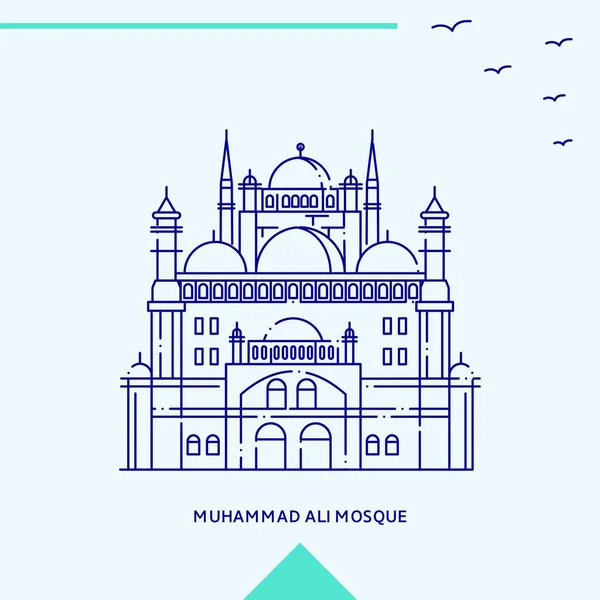 Muhammad Ali Mosque Silhuett Vektorillustration — Stock vektor