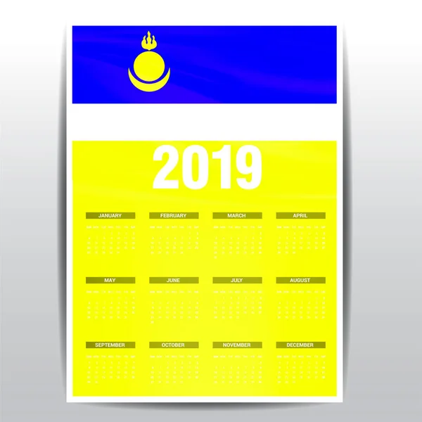 Calendario 2019 Buryatia Fondo Bandera Idioma Inglés — Vector de stock