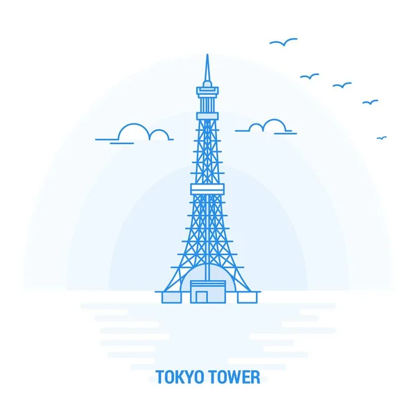 Tokyo Tower Blue Landmark Fundo Criativo Modelo Cartaz — Vetor de Stock