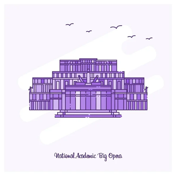 Académica Nacional Big Opera Landmark Purple Dotted Line Skyline Vector — Vector de stock