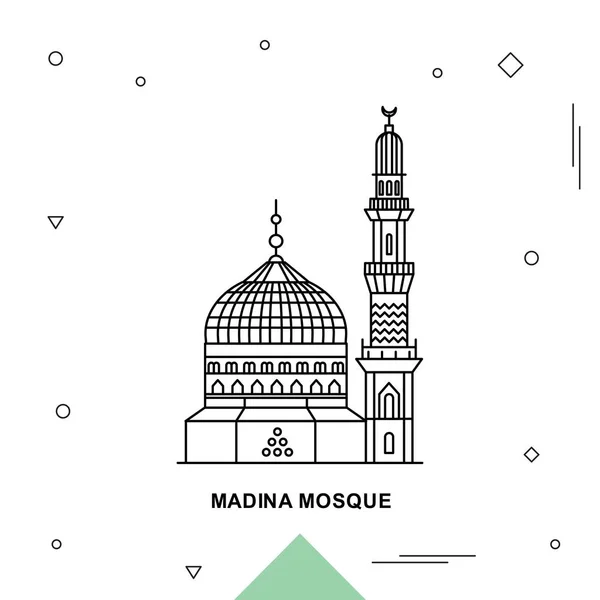 旅行マディーナのモスク ポスター テンプレート — ストックベクタ