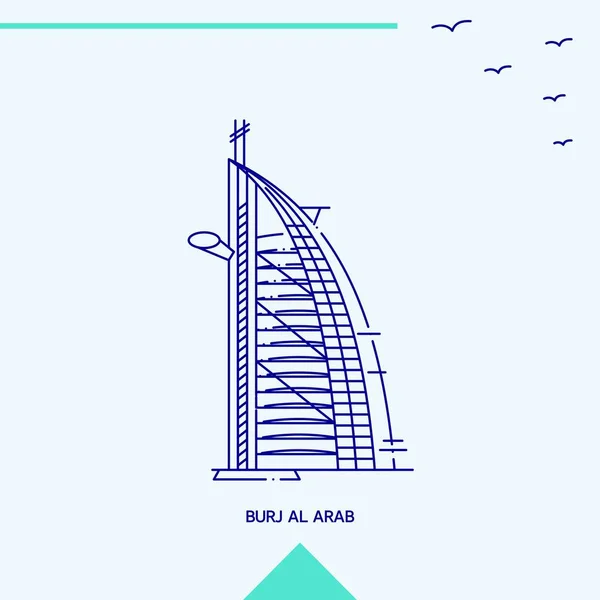 Burj Arab Illustration Vectorielle Horizon — Image vectorielle