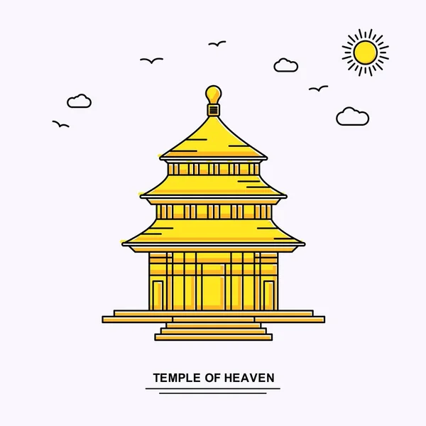 Tempio Heaven Monument Poster Template Mondo Viaggio Giallo Illustrazione Sfondo — Vettoriale Stock