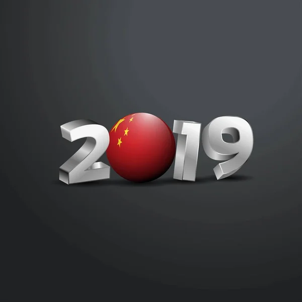 2019 Szary Typografia Chin Flagi Szczęśliwego Nowego Roku Napis — Wektor stockowy