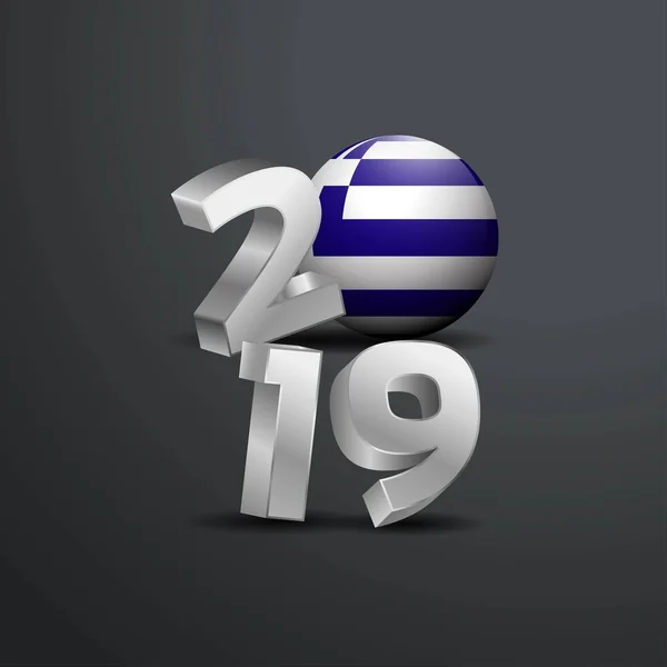 ギリシャの国旗と 2019年グレー文字の体裁 新年あけましておめでとうございますレタリング — ストックベクタ