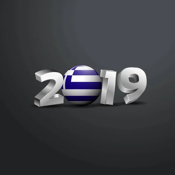 ギリシャの国旗と 2019年グレー文字の体裁 新年あけましておめでとうございますレタリング — ストックベクタ