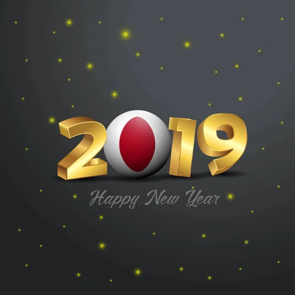 2019年日本国旗版式新年快乐 抽象庆祝背景 — 图库矢量图片