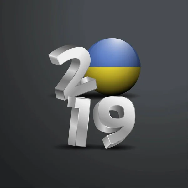 Серая Типография 2019 Года Флагом Украины Наступающим Новым Годом — стоковый вектор