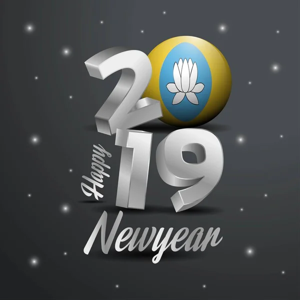 2019 Feliz Año Nuevo Kalmykia Flag Typography Resumen Fondo Celebración — Archivo Imágenes Vectoriales