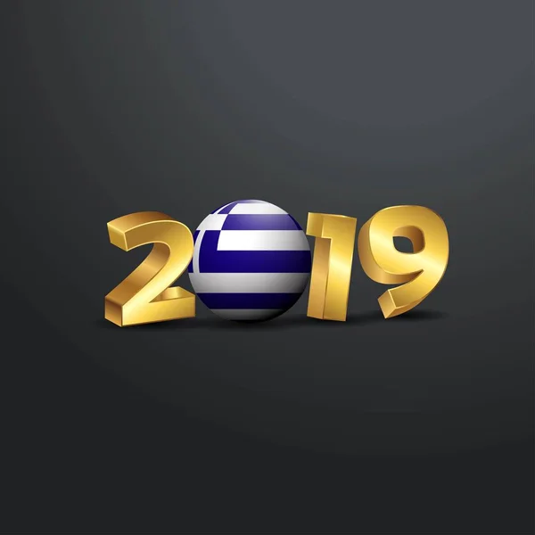 ギリシャの国旗と 2019年黄金文字の体裁 新年あけましておめでとうございますレタリング — ストックベクタ