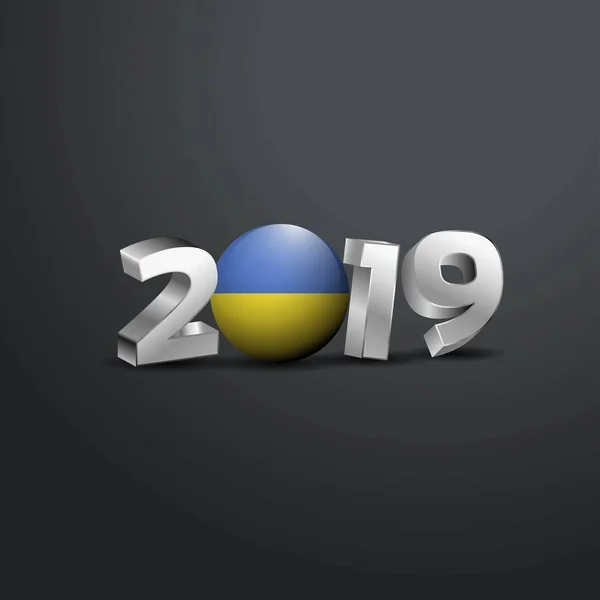 2019 Сірий Типографіки Прапором України Новим Роком Написи — стоковий вектор