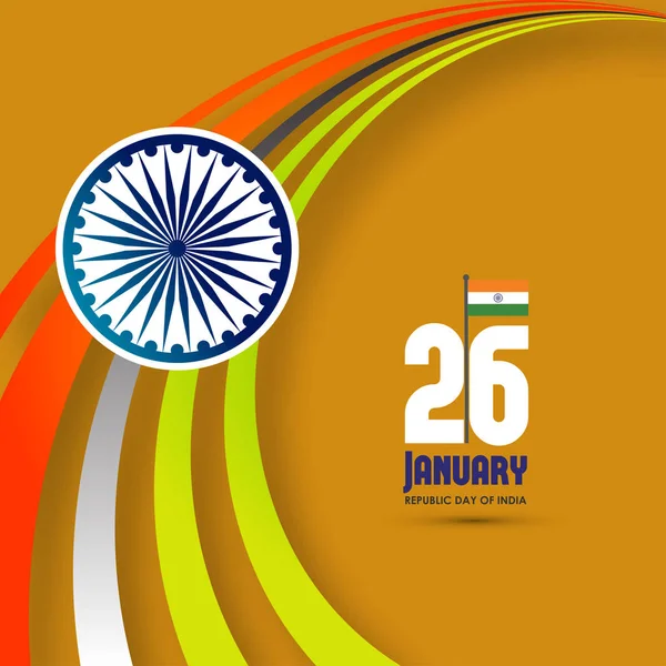Hint Cumhuriyet Bayramı 26 Ocak arka plan