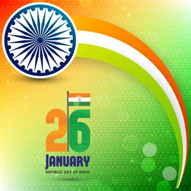 Hint Cumhuriyet Bayramı 26 Ocak arka plan