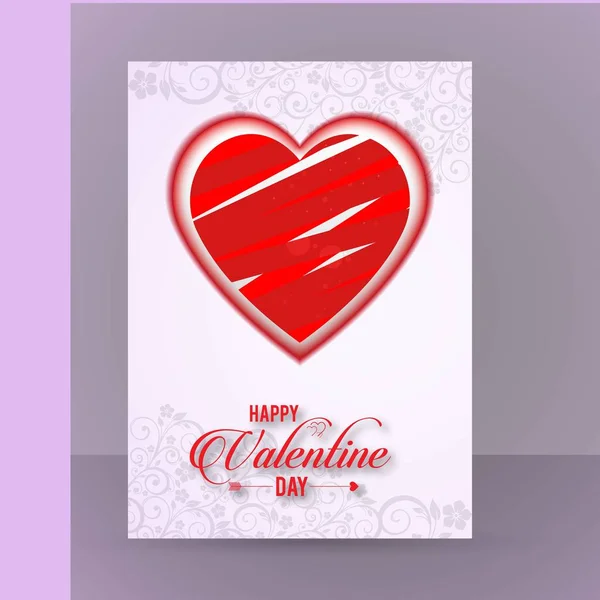 Valentinstag Urlaub Grußkarte — Stockvektor