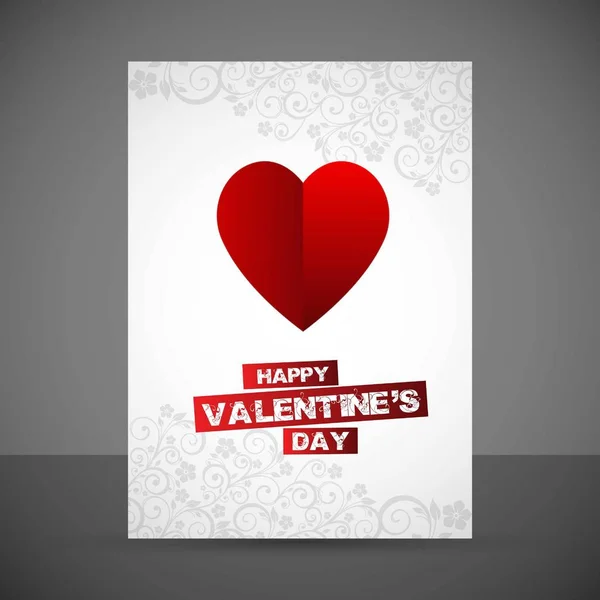 Tarjeta Felicitación Día San Valentín — Vector de stock