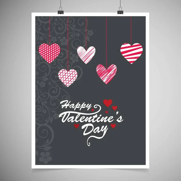 Valentines Day Holiday Greeting Card — Stock Vector