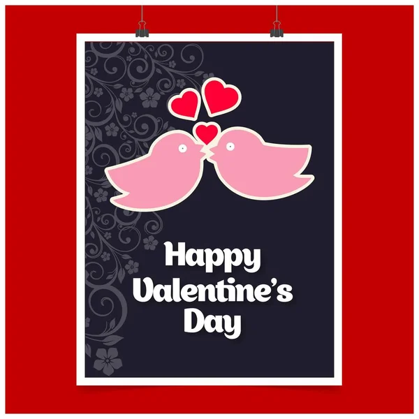 Tarjeta Felicitación Día San Valentín — Vector de stock