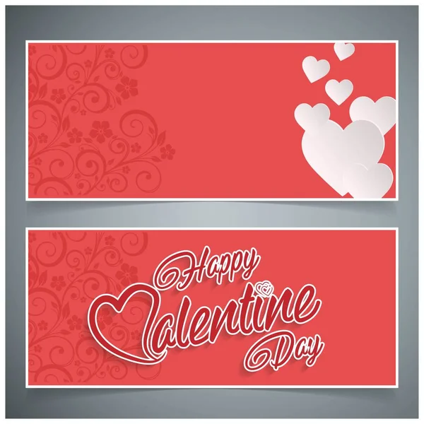 Tarjeta Felicitación Día San Valentín Plantilla — Vector de stock