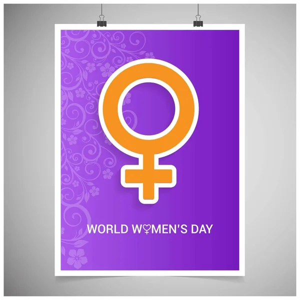 8 March logo vector design with international women's day backgr — Stock Vector