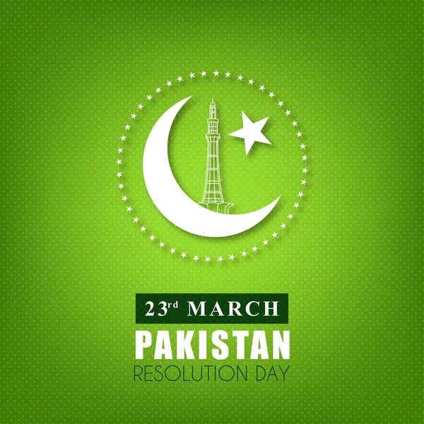 6η Septermber. Άμυνας Happy Day. Πακιστάν άμυνας ημέρα. — Διανυσματικό Αρχείο