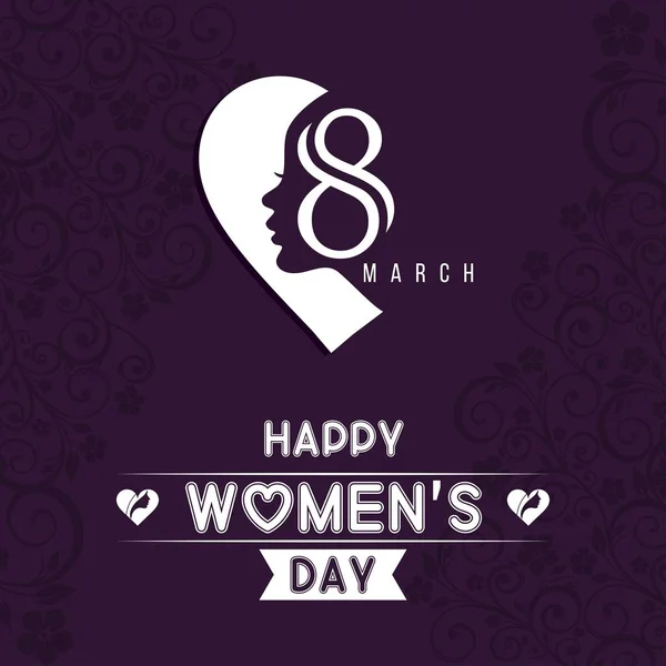 8 maart logo vector design met internationale vrouwen dag backgr — Stockvector