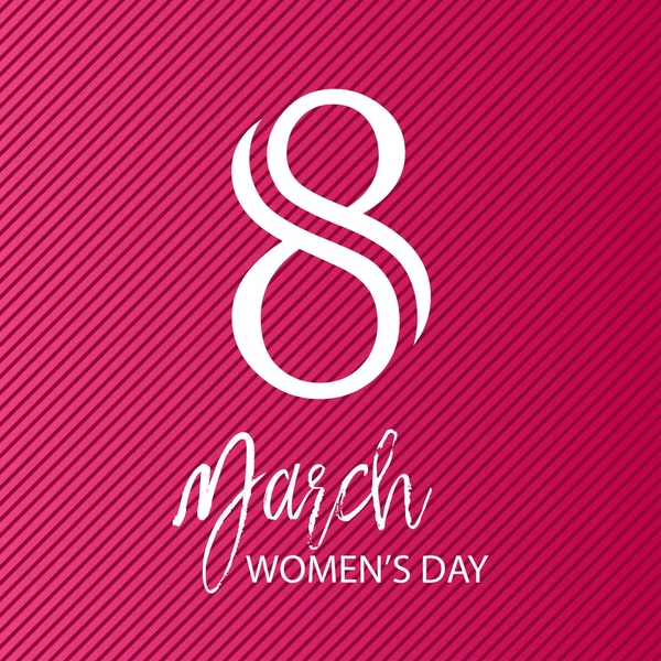 8 Marzo logo vector diseño con backgr Día Internacional de la Mujer — Vector de stock
