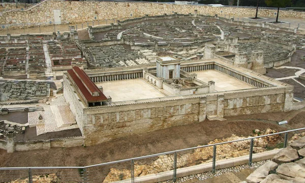 Modelo Del Segundo Templo Jerusalén Israel — Foto de Stock