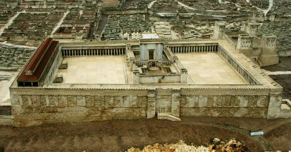Modelo Del Segundo Templo Jerusalén Israel — Foto de Stock