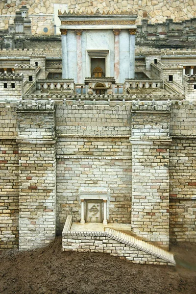 Modelo Del Segundo Templo Jerusalén Israel — Foto de Stock