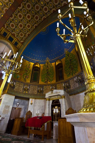 Moskva Ryssland Juni 2018 Moskva Choral Synagoga Mellan Böner Tomma — Stockfoto