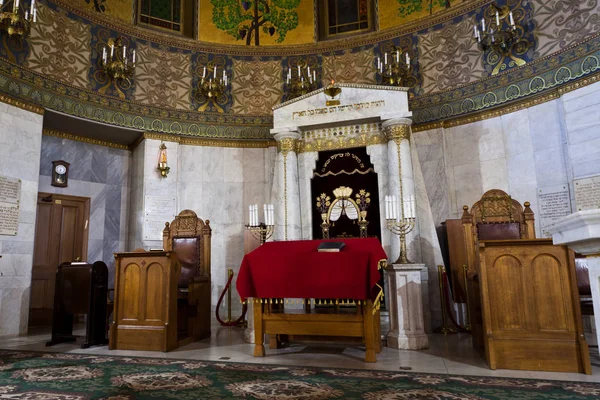 Moscou Russie Juin 2018 Synagogue Chorale Moscou Entre Les Prières — Photo