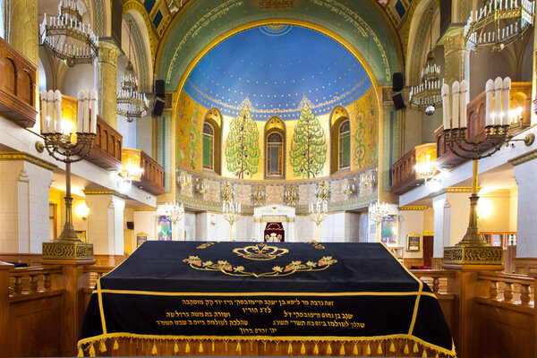 Moscow / Russia- June 21, 2018: Moscow Choral Synagogue empty after prayer. The place of reading the book of Torah, the department.