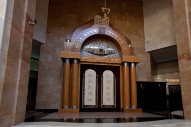 Moskova / Rusya-Temmuz, 12, 2018: Zafer Parkı (Moskova) anma sinagoga iç. Sinagog hafta içi boştur. Sanctuary