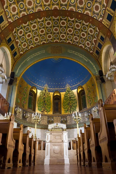 Moskwa Rosja Czerwca 2018 Synagoga Chóralna Moskwie Pomiędzy Modlitwy Puste — Zdjęcie stockowe