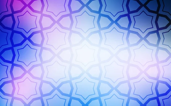 Rose Clair Couverture Vectorielle Bleue Avec Petites Grandes Étoiles Design — Image vectorielle
