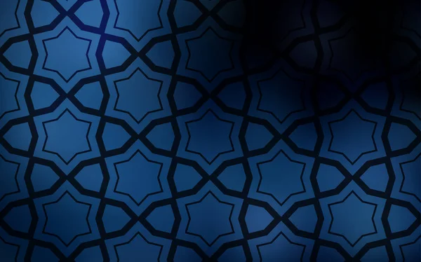 Donker Blauwe Vector Cover Met Kleine Grote Sterren Glitter Abstracte — Stockvector