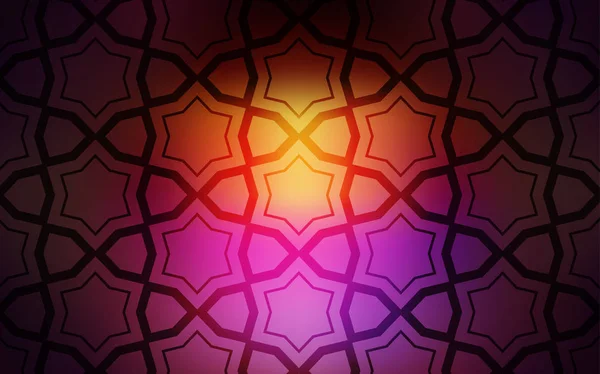 Sötét Rózsaszín Sárga Vektor Textúra Szép Csillag Modern Geometriai Elvont — Stock Vector
