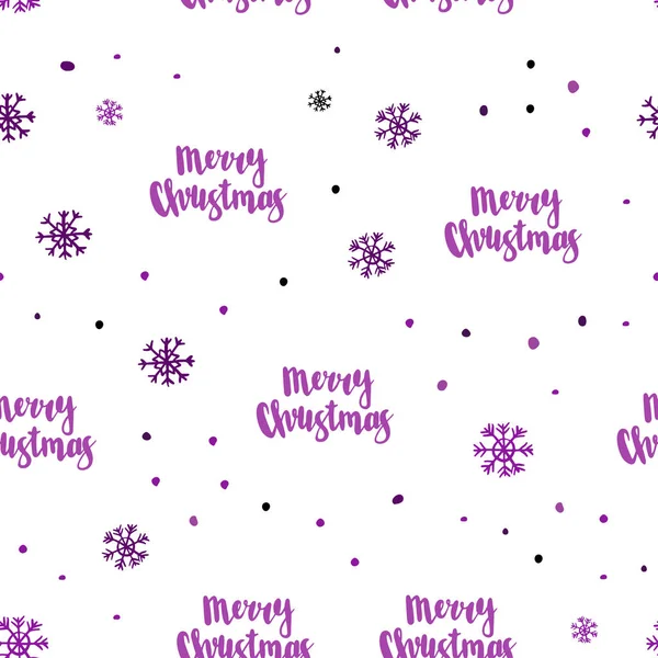 クリスマス雪の結晶ライト ピンク ベクトル シームレス パターン 氷の結晶でキラキラ抽象的なイラスト ファブリックのメーカーのトレンディなデザイン — ストックベクタ