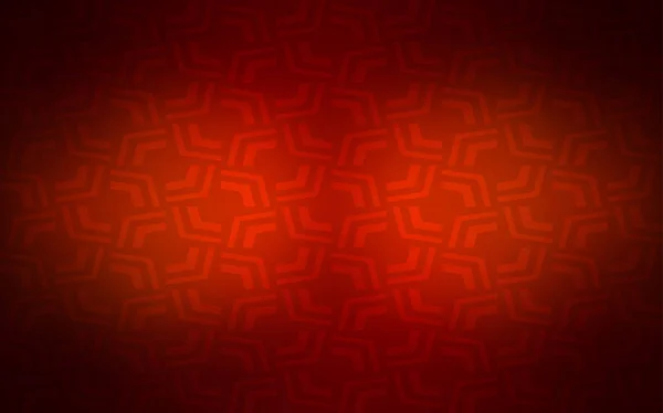 Gabarit Vectoriel Rouge Foncé Avec Rubans Pliés Une Élégante Illustration — Image vectorielle