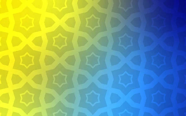 Světle Modrá Žlutý Vektorový Kryt Malými Velkými Hvězdami Dekorativní Ilustrace — Stockový vektor