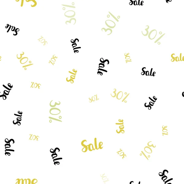 ライト グリーン 黄色ベクトル売り上げ高の 記号とシームレスな背景 白い背景のグラデーションで販売の色言葉は プロモーション 割引のための背景 — ストックベクタ