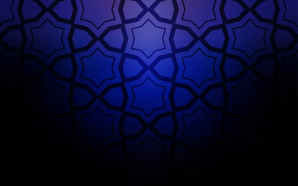 Fond Vectoriel Bleu Foncé Avec Des Étoiles Colorées Illustration Abstraite — Image vectorielle