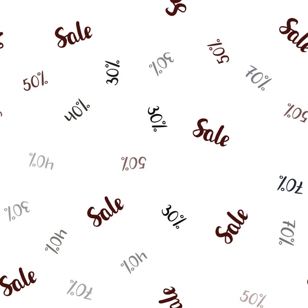 深红色矢量无缝覆盖与 的销售符号 有色的销售词与梯度在白色背景 季销售 购物广告模板 — 图库矢量图片